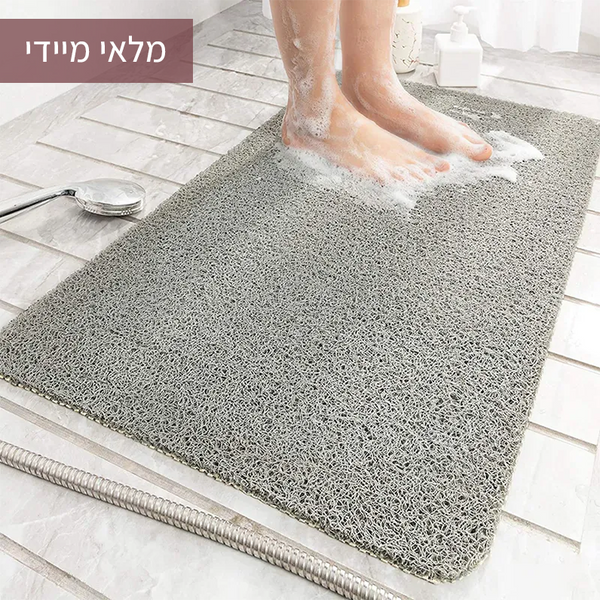 שטיח פנים אמבט