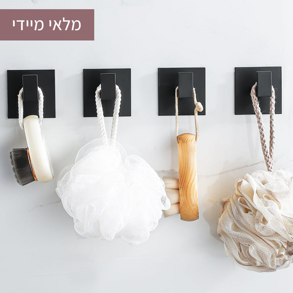 מתלה (הדבקה) - 4 יחידות