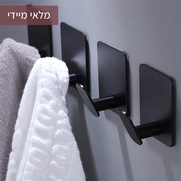 מתלה (הדבקה)