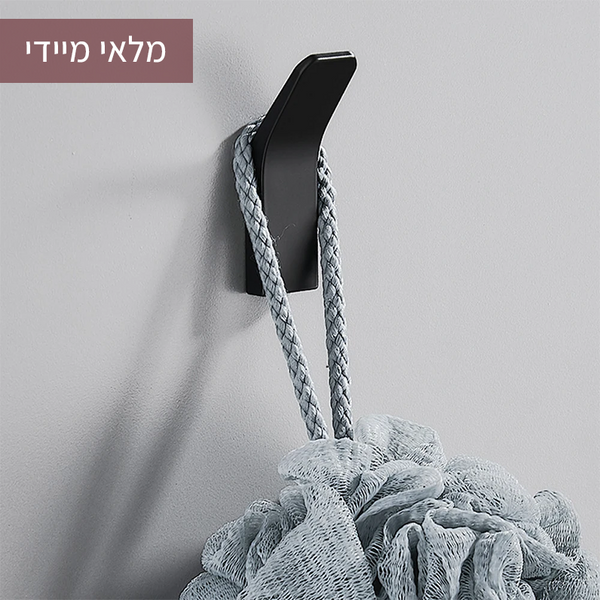 מתלה (הדבקה)