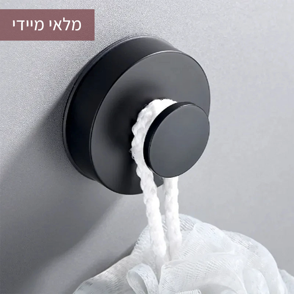 מתלה (הדבקה)