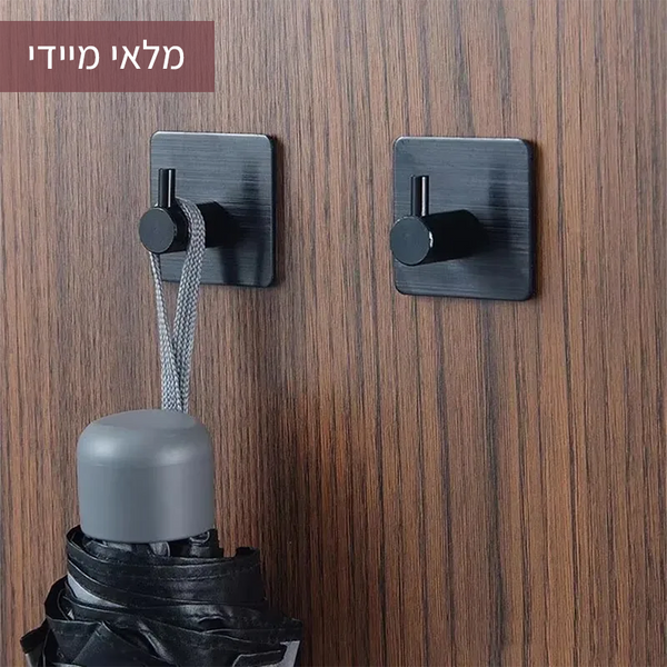 מתלה (הדבקה) - 2 יחידות