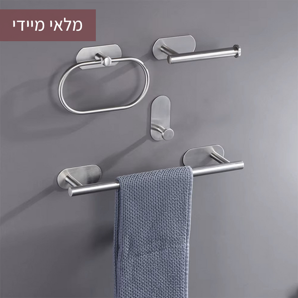 מתלים (הדבקה)